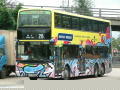 KMB ATR177