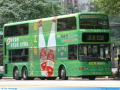 KMB ATR214