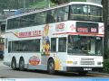 KMB AV255
