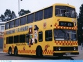 KMB S3BL409
